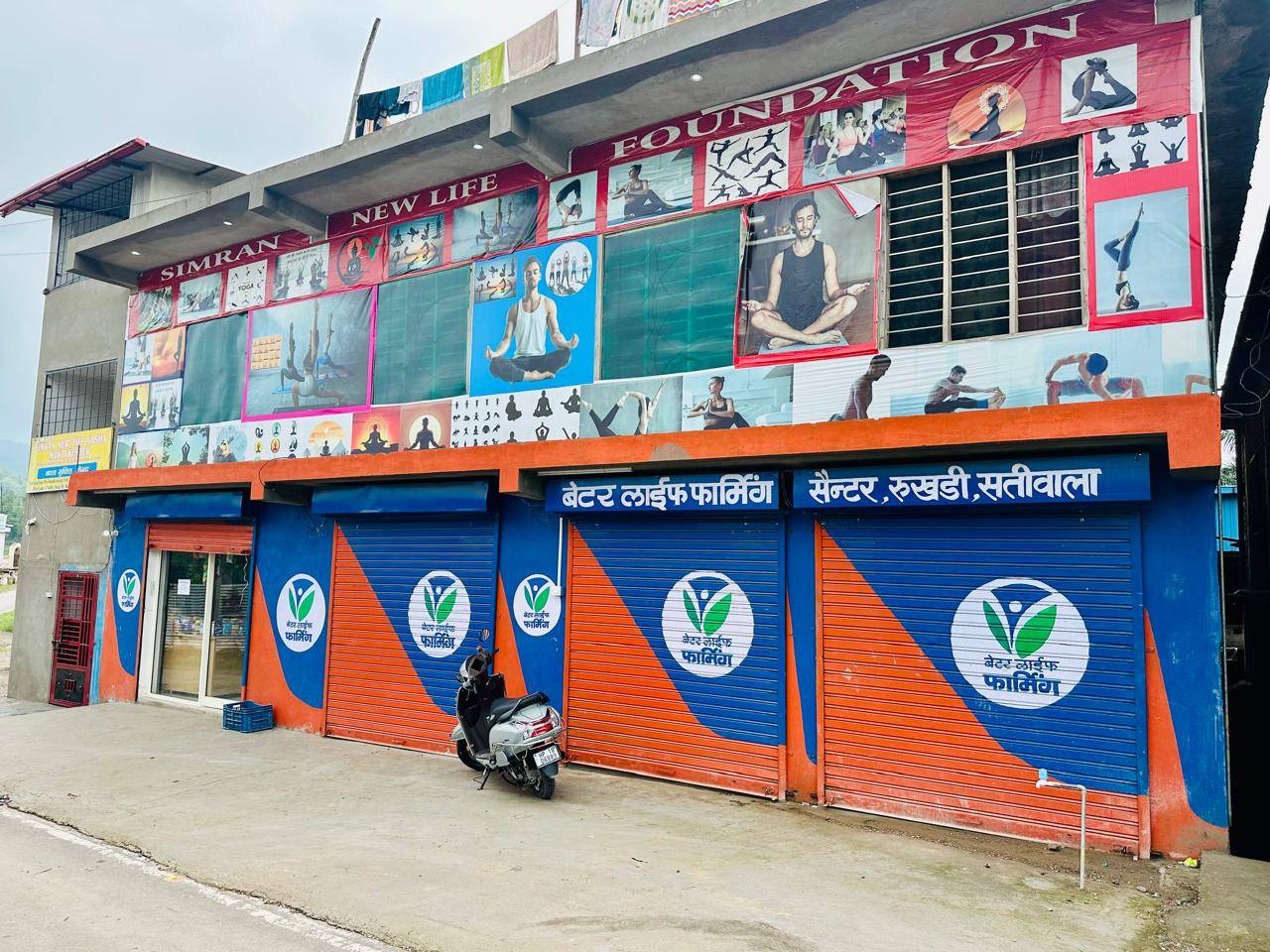 Simran New Life Foundation Building